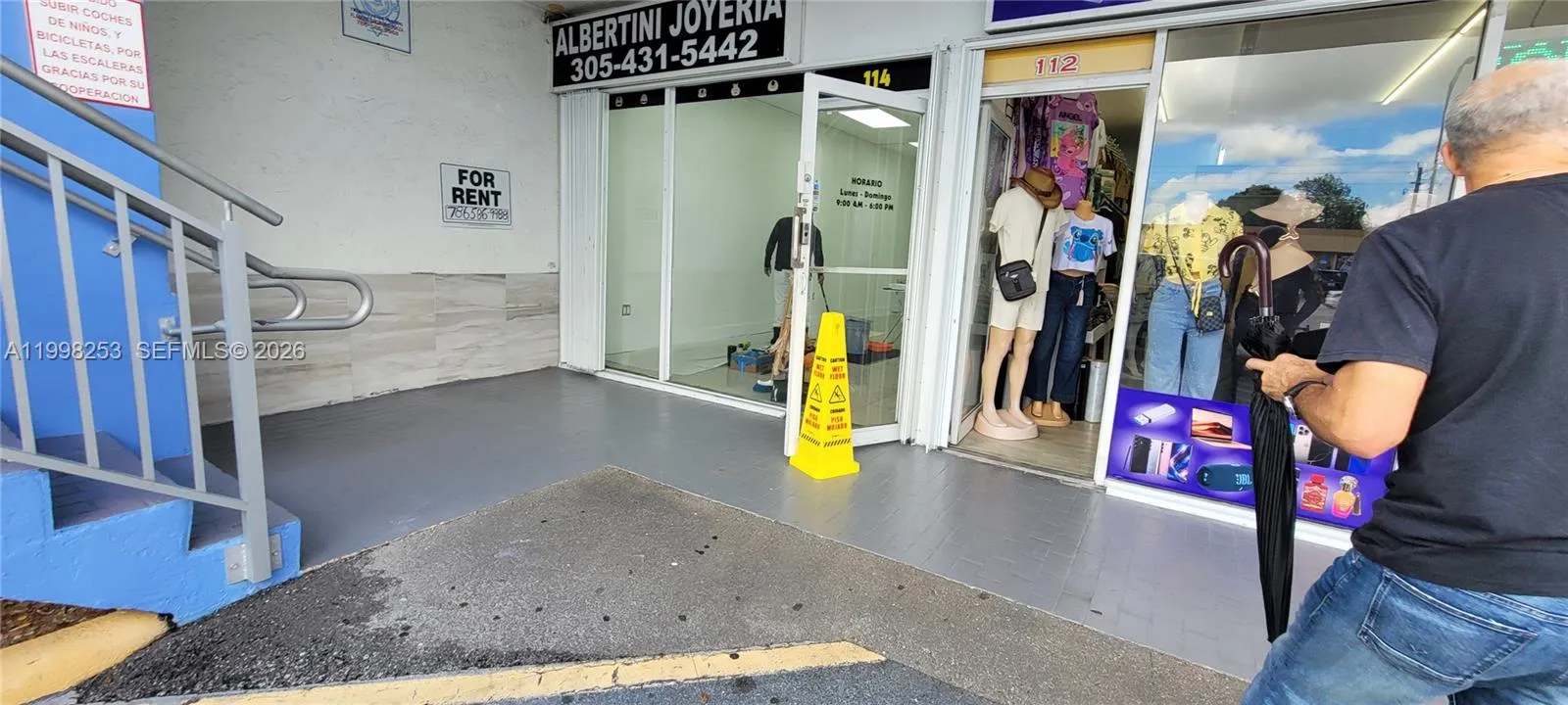 5755 W Flagler St # 114, Miami FL 33144