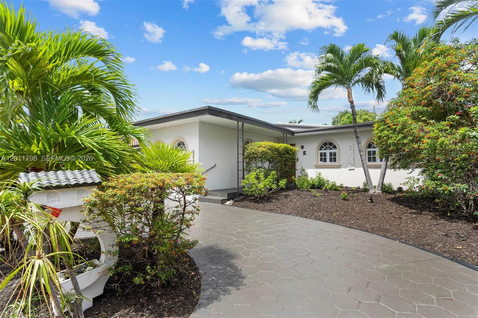6921 Trouville Esplanade # 0, Miami Beach FL 33141