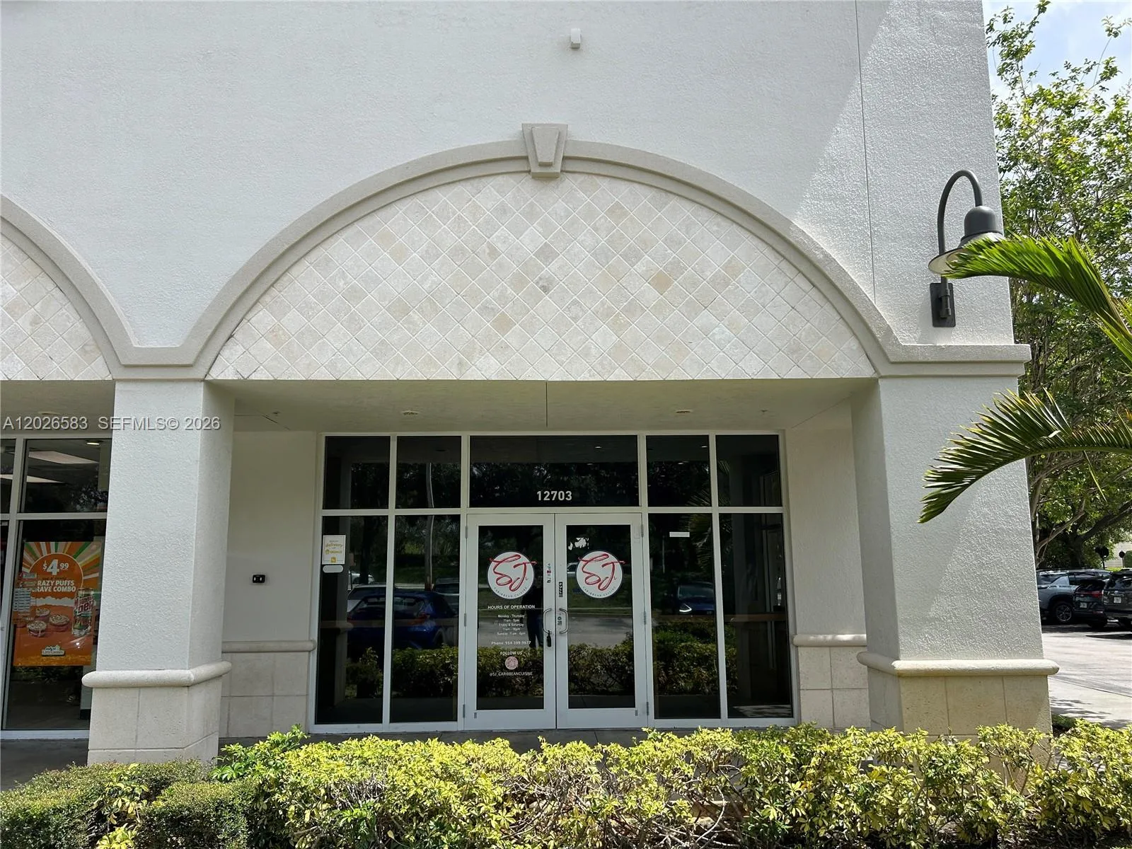 12703 Miramar Pkwy, Miramar FL 33027